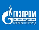 Новгородские газовики передали помощь участникам СВО