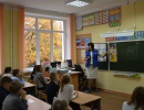 Новгородские газовики в преддверии осенних каникул напомнили школьниками правила газовой безопасности