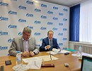 В Новгородской области прошло совещание по вопросам догазификации региона