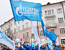 Специалисты «Газпром газораспределение Великий Новгород» приняли участие в первомайской демонстрации