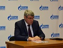 Акционеры «Газпром газораспределение Великий Новгород» утвердили новый Совет Директоров