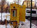 АО «Газпром газораспределение Великий Новгород» внедрило оборудование on line контроля за работой объектов газоснабжения
