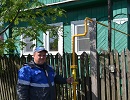 Более 10,9 тысяч домовладений Новгородской области подключены к сетевому газу по догазификации