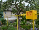 Началось проектирование газопровода для газификация Батецкого района Новгородской области 
