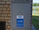 В мае-июне новгородские газовики проверили надежность 92 км стальных газопроводов