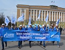Новгородские газовики приняли участие в первомайском шествии