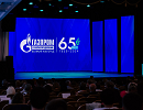 Новгородским газовикам вручили награды к 65-летию компании и профессиональному празднику