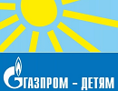 По Программе "Газпром-детям" в Тамбовской области открыли детский спортивный лагерь