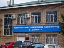 Филиал ОАО «Газпром газораспределение Великий Новгород»  в г. Старая Русса отметил полувековой юбилей