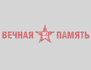 "ПИСЬМО_ВПРОШЛОЕ". О проекте