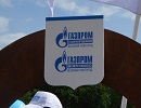 Новгородские газовики поздравили земляков с Днем города