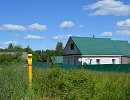 Что такое догазификация