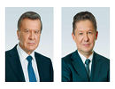 Обращение к акционерам Председателя Совета директоров ПАО «Газпром» Виктора Зубкова и Председателя Правления ПАО «Газпром» Алексея Миллера