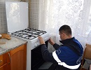 «Газпром газораспределение Великий Новгород» в период с 12 мая по 17 мая 2020 года продолжит работу в особом режиме
