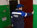 «Газпром газораспределение Великий Новгород» усилил меры безопасности при обслуживании абонентов компании из-за распространения COVID-19