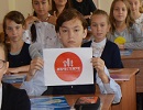 Новгородские газовики научили гимназистов «Новоскул» рационально использовать газ