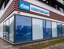 Клиентские центры «Газпром газораспределение Великий Новгород» приняли более 27000 абонентов