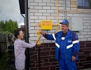 В Крестецком районе Новгородской области исполнена половина заявок на догазификацию