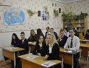 Новгородские газовики провели урок энергосбережения для десятиклассников школы № 26