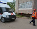 «Газпром газораспределение Великий Новгород» в День народного единства будет работать в усиленном режиме