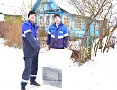 Специалисты «Газпром газораспределение Великий Новгород» в рамках благотворительно марафона установили  газовые плиты и счетчики