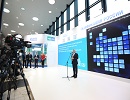 На площадке Петербургского международного газового форума презентовали дашборд «Газификация РФ»
