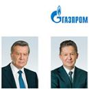 Обращения к акционерам Председателя совета директоров ПАО «Газпром» Виктора Зубкова и Председателя Правления ПАО «Газпром» Алексея Миллера