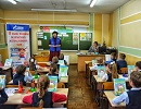 Новгородские газовики провели в школах региона серию уроков по безопасному использованию газа 