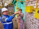 В Новгородской области введены в эксплуатацию газопроводы для деревень Мякишево и Спасово