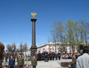 ОАО «Новгородоблгаз» и  филиал-трест «Новгородмежрайгаз» приняли участие в митинге и возложении цветов к стеле «Великий Новгород – город воинской славы».