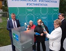 Три деревни у озера Ильмень газифицированы в Новгородской области