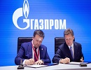 "Газпром" и Новгородская область подписали соглашение о сотрудничестве