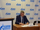 Акционеры «Газпром газораспределение Великий Новгород» утвердили финансовые итоги и  отчет компании за 2017 год